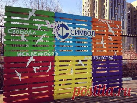 ЖК Символ
#жк #символ #жксимвол #москва #новостройка #дольщики #форум #серпимолот #донстрой