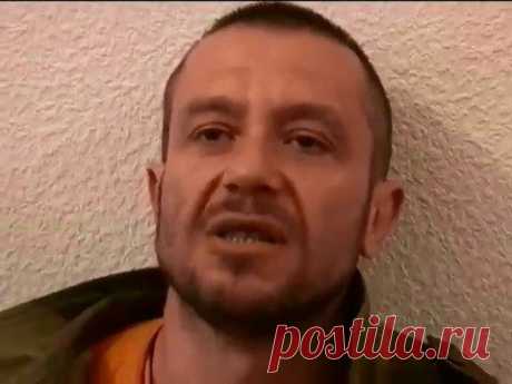 Ликвидирован подружка Ляжка Тимур Юлдашев. Грызун &quot;Доберман&quot; мечется в истерике. Дотрынделся.. | Новости, события, факты