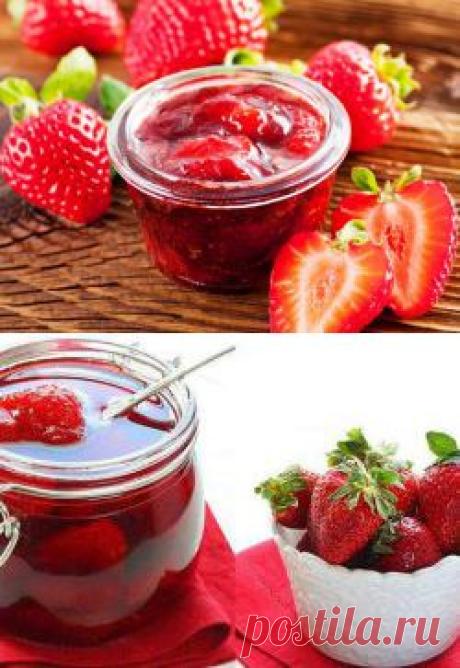 Варенье из клубники с целыми ягодами.