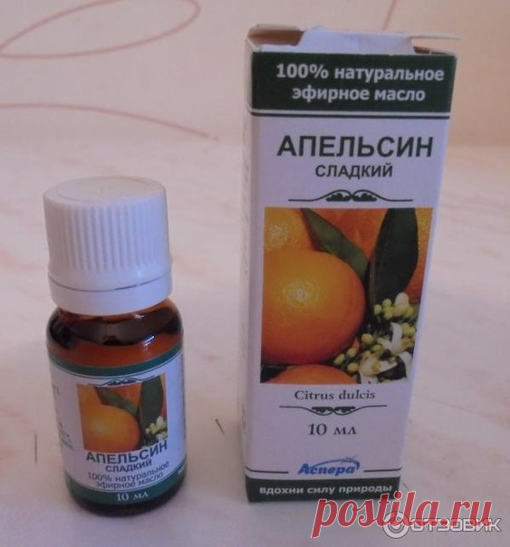 Улучшаем цвет кожи и возвращаем ей былую упругость! 

1. Нужно в крем (50 мл), которым вы обычно пользуетесь, добавить 5 капель апельсинового или мандаринового масла и хорошо размешать. 
Втирать этот крем 1 раз в день в течение 2 недель. 

2. А масло можжевельника или розмарина (5 капель), добавленное в крем (50 мл), поможет коже вернуть упругость. 
Курс не менее 2 недель утром и вечером после душа.