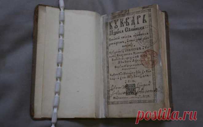 Представлена копия первого в мире 