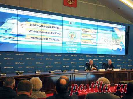 Выборы в Москве проходят при рекордно низкой явке / Рулента