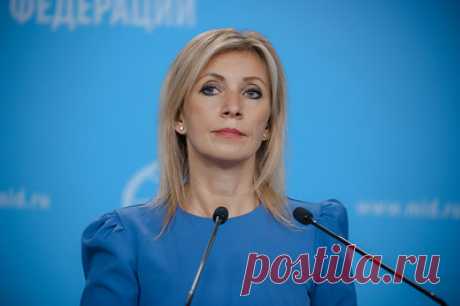 Захарова назвала страшными признания экс-главы USAID о миллионах на подчинение Молдавии. Официальный представитель МИД России поделилась соответствующим фрагментом, где Саманта Пауэр заявляет о беспрецедентной программе в республике