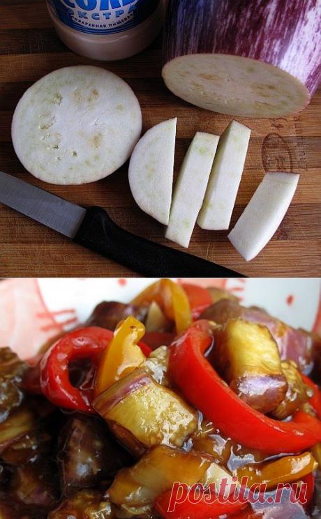 Нескучный сайт » Китайская кухня: баклажаны в кисло-сладком соусе – получится с первого раза!