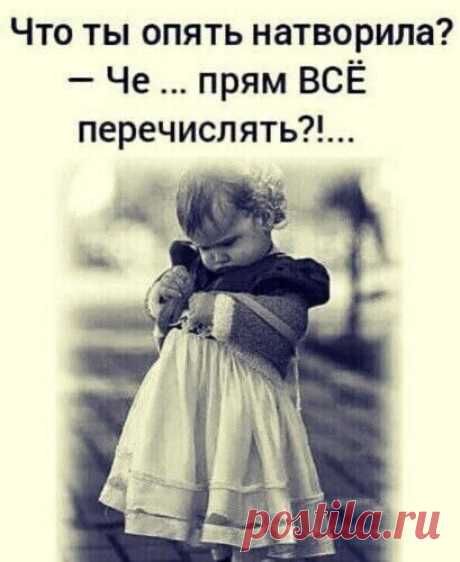 Мой Мир@Mail.Ru