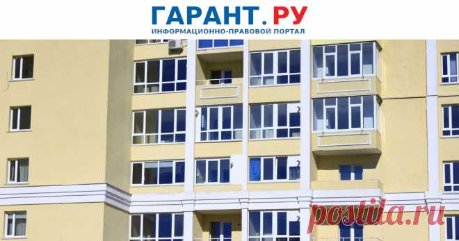 С 15 АВГУСТА 2023-Собственники смогут выбрать новую УК для управления МКД не ранее, чем через год с даты заключения договора со старой Такое правило будет актуально с 15 августа для случаев, если действующая УК добросовестно исполняет свои обязанности.