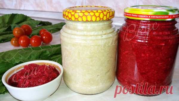 Ядреная закуска из хрена без варки! Круче хренодера или огонька! 
Для любителей остренького или пикантного, с пельмешками или холодцом – рецепт домашнего хрена без варки, без помидоров и чеснока. Приготовление простое и доступное, но придется кстати! Отличная альте…