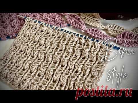 РЕЗИНКА 1X1 В СТИЛЕ БОХО 🔥 / КАШЕМИР С ХЛОПКОМ COTTON CASHMERE от ROWAN / BOHO KNITTING PATTERN
