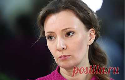 Кузнецова предложила ввести сертификаты на закупку лекарств для тяжелобольных детей. Омбудсмен также напомнила, что "существенным подспорьем для обеспечения лекарствами детей с тяжелыми редкими заболеваниями стал фонд "Круг добра"