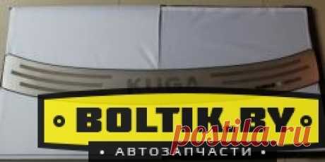 Купить Накладка &quot;JMT&quot; на задний бампер (с логотипом) для Ford Kuga I 2008-2012.