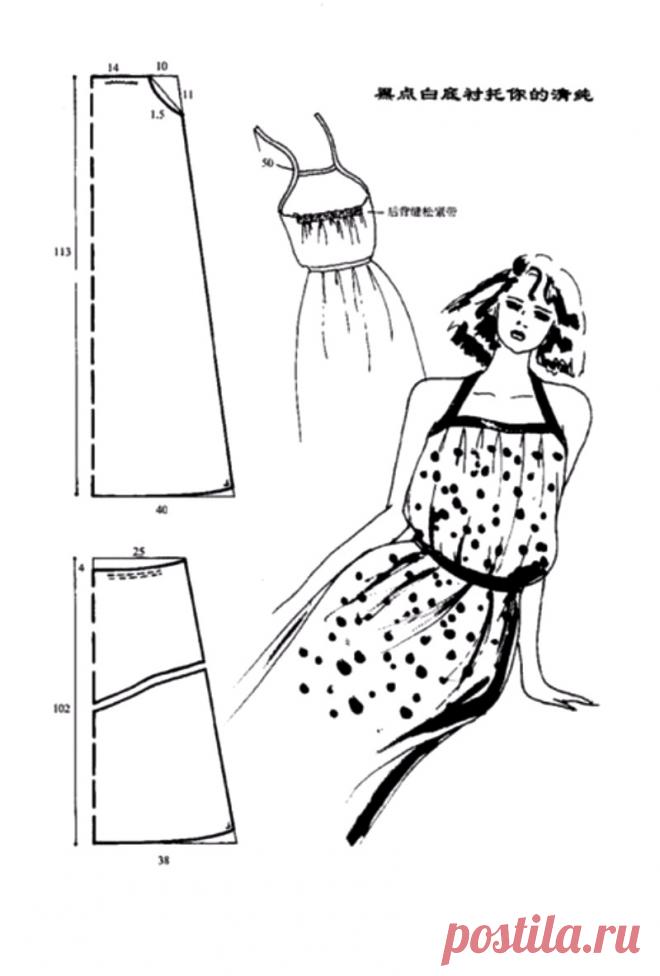 Летний сарафан