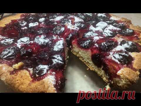 Вкуснейший пирог со сливами. Рецепт - YouTube