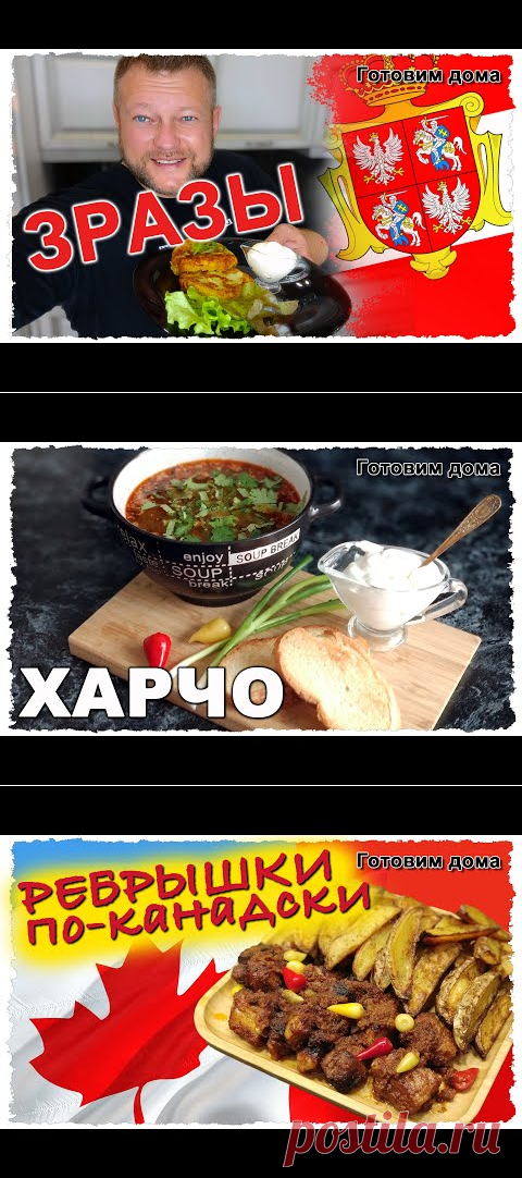 Готовим ЗРАЗЫ картофельные с ФАРШЕМ. Самый ПРОСТОЙ и БЫСТРЫЙ рецепт. - YouTube