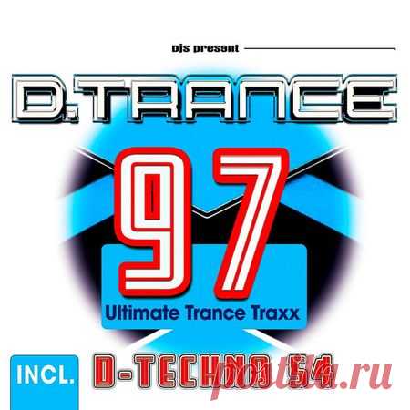 VA — D.TRANCE 97 (INCL TECHNO 54) (5970097-2) - 25 February 2022 - EDM TITAN TORRENT UK ONLY BEST MP3 FOR FREE IN 320Kbps (Скачать Музыку бесплатно).