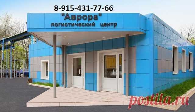 Упаковщик(ца)-комплектовщик (обучение, проживание, питание)
На крупное производство открыт набор 

Требования:
- Организованность, внимательность
- Исполнительность, не конфликтность
- Наличие вещей для заселения.

Обязанности:
- Упаковка, фасовка и ручная сборка готовой продукции и товаров повседневного спроса
- Осуществление контроля на наличие бракованных товаров
- Выполнение простейших операций (обучение в ходе работы)
- Фасовка готовой продукции, укладка и упаковка в ...
