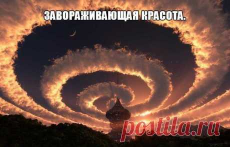 Интересные новости