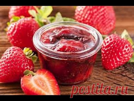 Конфитюр из клубники.(обалденный на вкус)