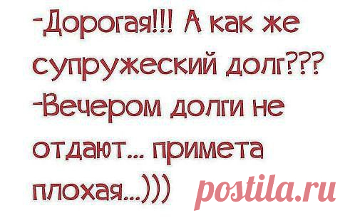 (36) Одноклассники