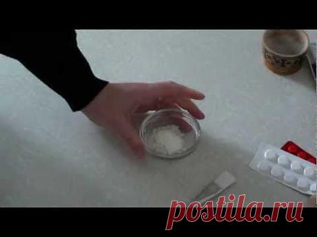 маски на лицо | Рецепты народной медицины