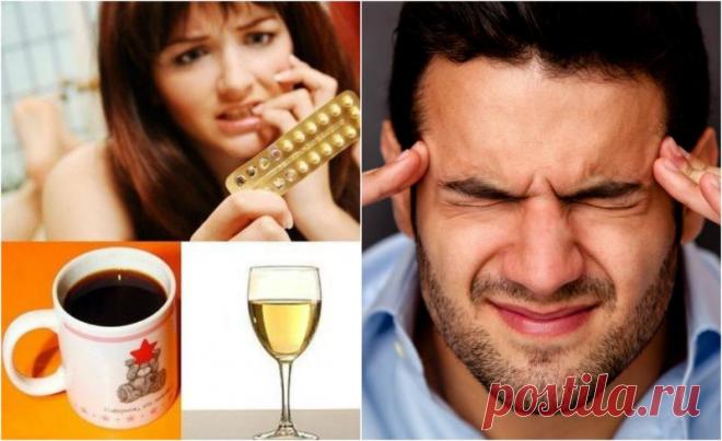 Умственная отсталость, рост раковых клеток, ранняя седина и стоматит… С фолиевой кислотой не шутят! Фолиевая кислота (витамин В9) принадлежит водорастворимым витаминам. Ученые и врачи давно признали, что это вещество является основой основ человеческого