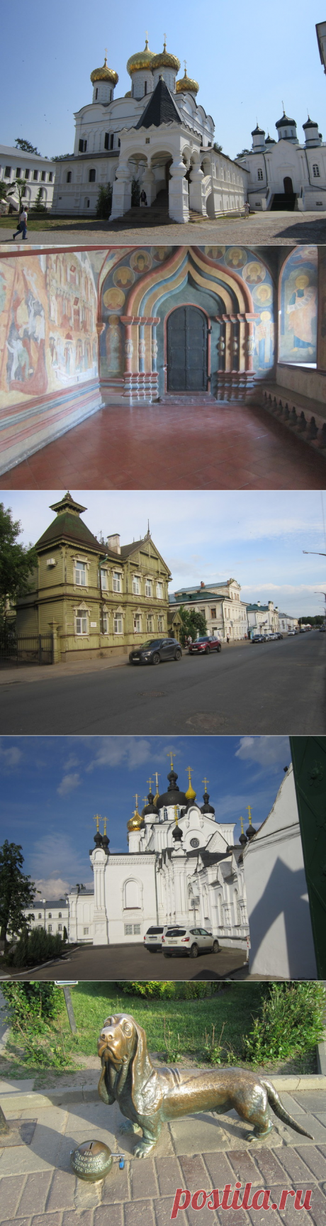 Древнейший город Кострома. Круиз на теплоходе "Владимир Маяковский". Мои фото.