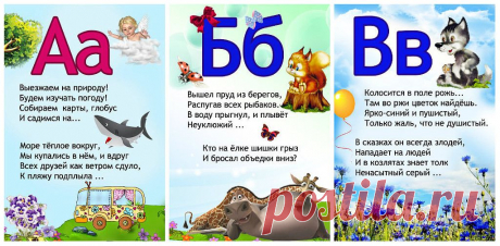 Одноклассники