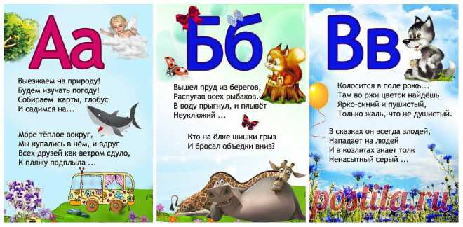 Одноклассники