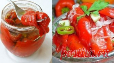 Маринованный перчик