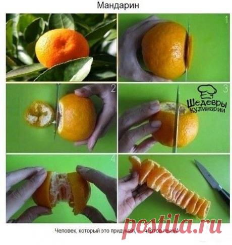 (66) Одноклассники