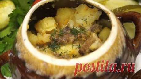 Жаркое в горшочках по домашнему с мясом и грибами в духовке. Рецепт жаркое в горшочке со свининой. - поиск Яндекса по видео