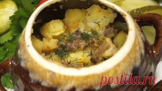 Жаркое в горшочках по домашнему с мясом и грибами в духовке. Рецепт жаркое в горшочке со свининой. - поиск Яндекса по видео