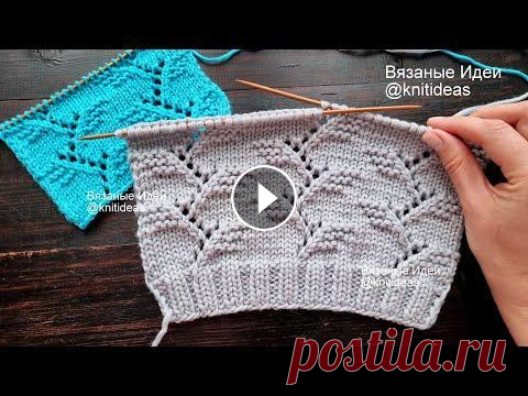 Увидела детскую кофточку, понравился узор! Делюсь с вами схемой. В этом видео покажу как вязать красивый, простой узор для вязания джемпера, кардигана, детских вещей! Схема запоминается быстро. Раппорт 14 петель и 1...