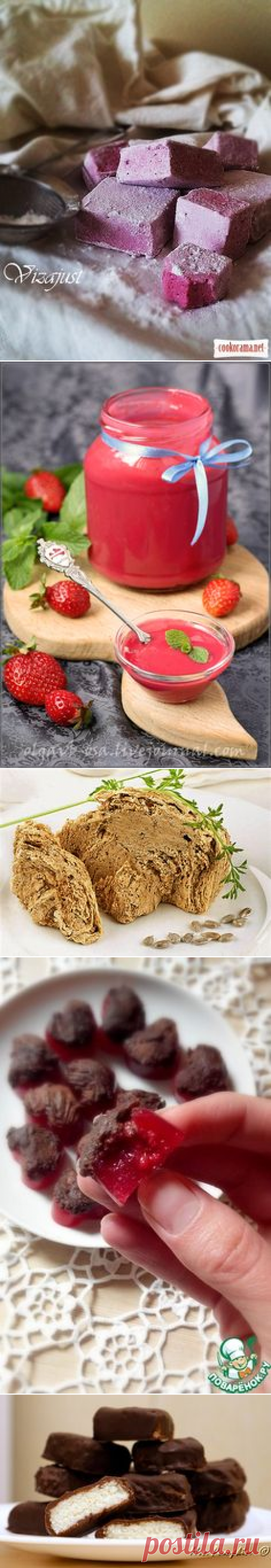 СЛАДОСТИ. в Pinterest