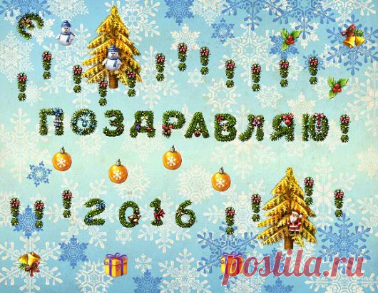 Одноклассники