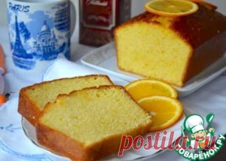 Апельсиновый кекс от Пьера Эрме - кулинарный рецепт