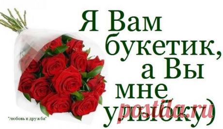 Лирическое настроение