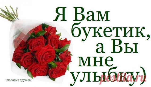 Лирическое настроение