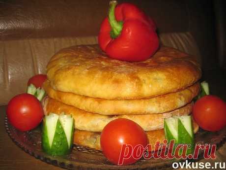 Осетинские пироги - Простые рецепты Овкусе.ру