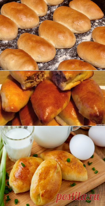 Пирожки «Пятиминутки»: рецепт, который я узнала от генеральского повара!