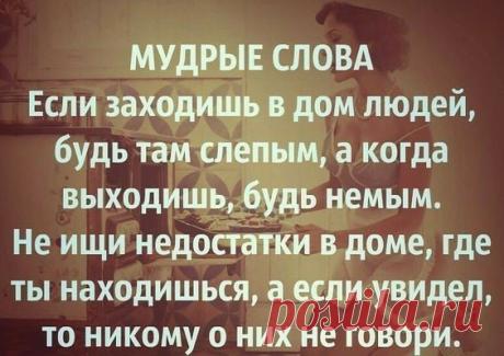 Статусы о Любви и Жизни