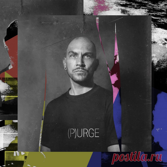 GRUME - (P)URGE (2025) 320kbps / FLAC