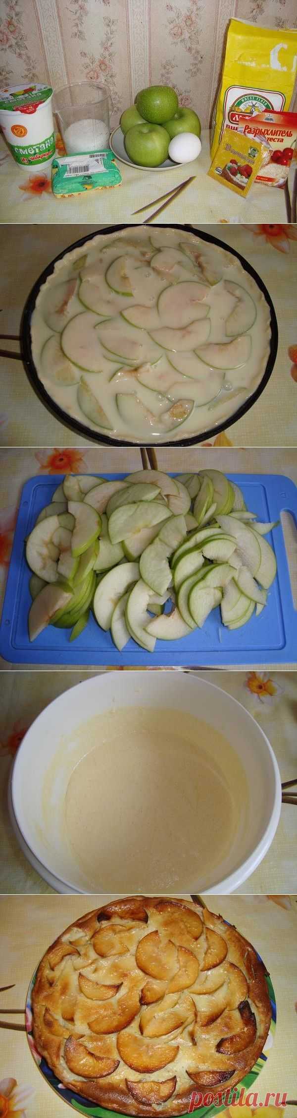 Пирог с яблоками