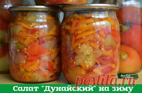 (15) Одноклассники