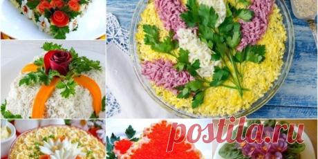 Как украшать салаты: оригинальные идеи на фото