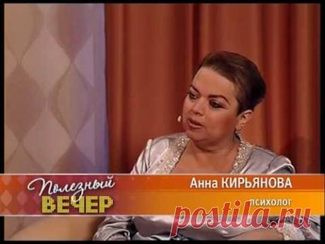 Как привлечь деньги?