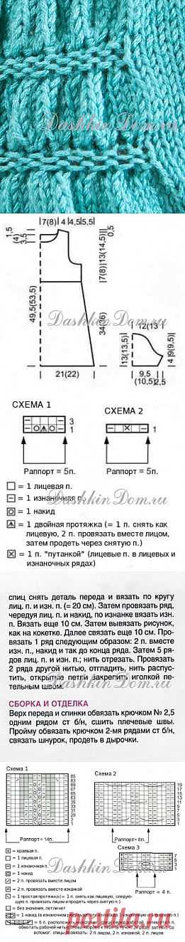 Вязаные платья для девочек (13 моделей с описанием).