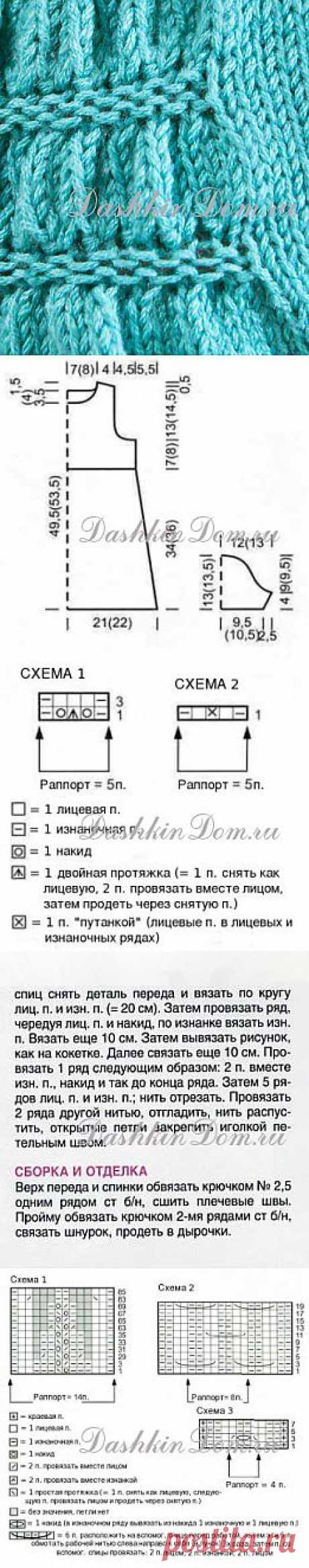 Вязаные платья для девочек (13 моделей с описанием).