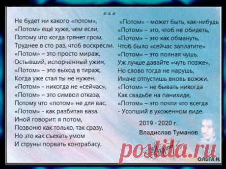 Яндекс Картинки: поиск похожих изображений