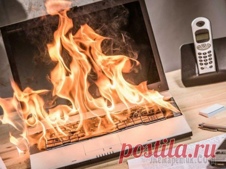 Почему греется ноутбук: жаропонижающие советы Что такое ноутбук? Это переносной портативный компьютер, который одинаково хорошо работает в любом месте и на любой поверхности. Иногда эта особенность играет с устройством злую шутку. Из-за обилия пы...