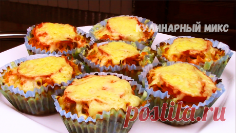 Попался новый рецепт из фарша: вкуснее, чем котлеты, только проще и жарить не нужно (делюсь, и на праздники готовлю) | Кулинарный Микс | Яндекс Дзен